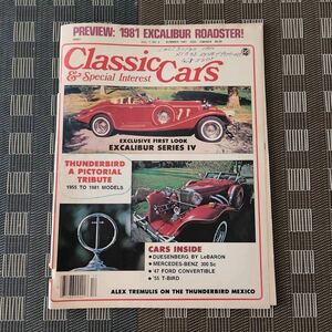 洋書「Classic Cars & Special Interest」クラシックカー エクスカリバー サンダーバード ベンツ300SCフォードコンバーチブルTバードSS100