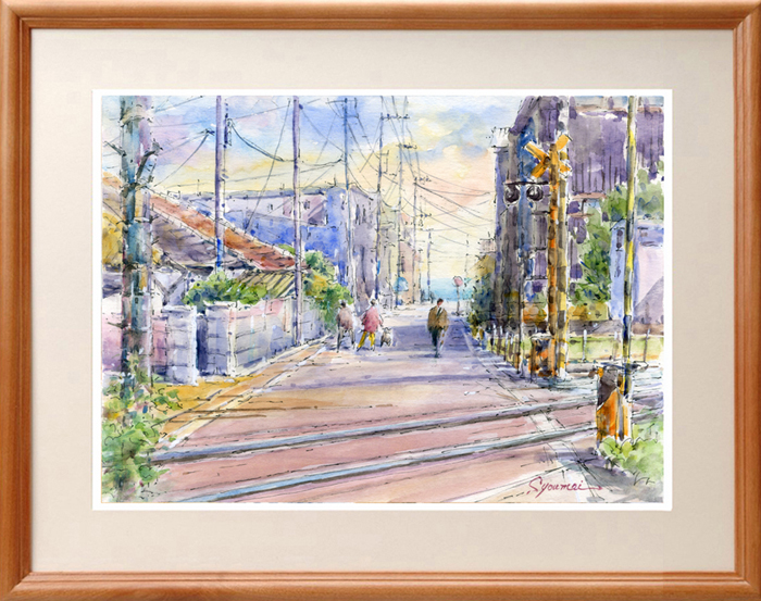 ★Acuarela★Pintura original Paisaje del cruce ferroviario de Enoden, Inamuragasaki 5 #521, Cuadro, acuarela, Naturaleza, Pintura de paisaje