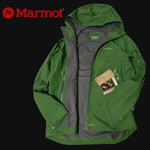 GORE-TEX Marmot COMODO JACKET マーモットコモドジャケット XL グリーン 緑 ゴアテックス マウンテンパーカー レインジャケット