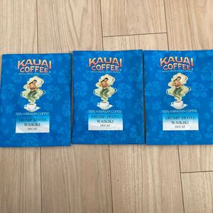 100% ハワイ産 カウアイコーヒー デカフェ ドリップ 4カップ用 3袋セット お試し decaf カフェインレス