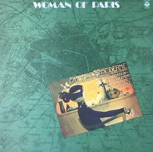 [ LP / レコード ] Various / Woman Of Paris ( Chanson / Rock ) Columbia シャンソン ロック