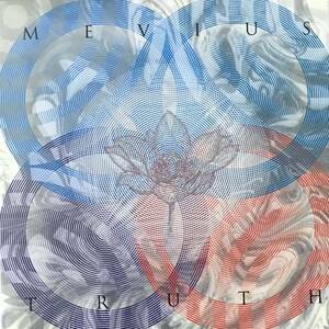 [ CD ] Mevius / Truth ( Techno / Experimental ) Sunset Label 新潟在住 ビートメーカー 不規則キック テクノ アンビエント