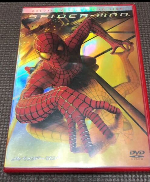 スパイダーマン デラックス・コレクターズ・エディション('02米) DVD