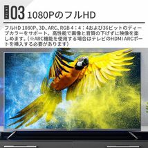 進化版 HDMI 音声分離 4K 60Hz 光デジタルARC機能付き HDMI音声 分離器 SPDIF + 3.5mm RCA_画像7