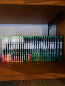 BTOOOM! ブトゥーム 全26巻(27冊)セット