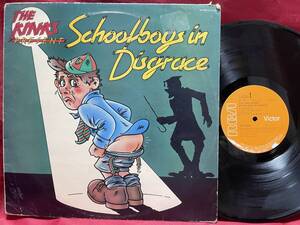 ヤフオク! -「disgrace」(レコード) の落札相場・落札価格