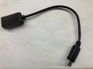 ★汎用 DisplayPort-HDMI変換アダプタ★中古★長さ31.5cm★