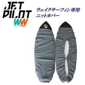 ジェットパイロット JETPILOT ウェイクサーフィン専用カバー 送料無料 ニットデッキカバー JJP21910 グレー