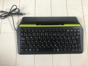 ELECOM エレコム　Wired Keyboard TK-FCP066 キーボード