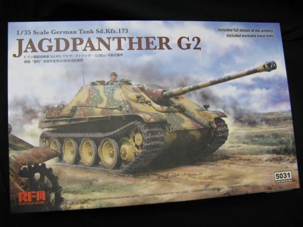 ヤフオク! -「35 ヤークトパンター」(プラモデル) の落札相場・落札価格
