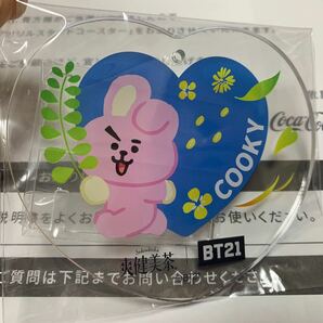 bt21 爽健美茶　アクリルスタンドコースター　COOKY