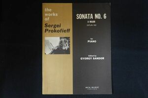 rh24/洋書■Sergei Prokofieff プロコフィエフ ピアノソナタ第6番イ長調 Op.82 戦争ソナタ 楽譜