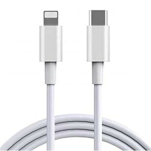 iPhone　充電ケーブル 　高速充電 USB C Lightningケーブル