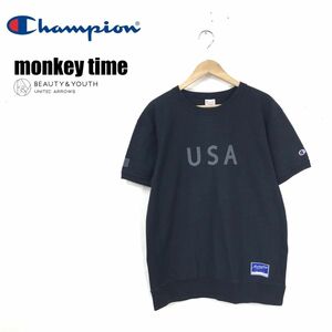 S722-N◆美品◆champion × monkey time チャンピオン モンキータイム 半袖Tシャツ リバースウィーブ ◆sizeM ブラック コットン メンズ