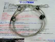 ♪燃費・走りに不満が有る貴方に是非革命M*カワサキ「ニンジャ250SL*KSR110*バリオス*W400*ニンジャ250*バリオス2*Z1000SX*ZRX400*ZX-10R_画像2