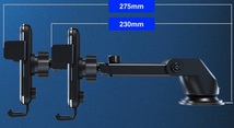 車載ホルダー スマホホルダー 粘着ゲル吸盤 エアコン吹き出し口式兼用 取り付け簡単 伸縮アーム ケース装着ままOK 自由調節 4-7in機種対応_画像4