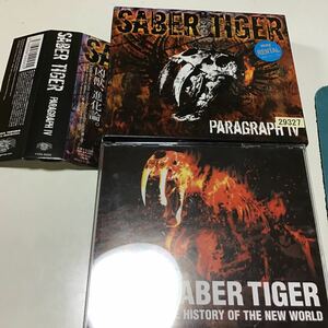 美品　THE HISTORY OF THE NEW WORLD～凶獣伝説」 SABER TIGER レンタル落ち　　PARAGRAPH IV」