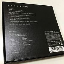 頂き物 (CD+DVD)安藤裕子_画像2