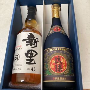 沖縄ウイスキー 泡盛 箱付き