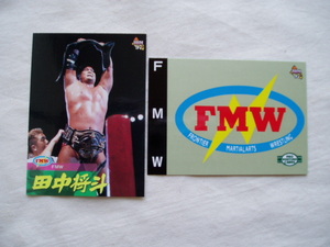 田中将斗 2枚セット■BBM1997 FMWプロレス F＆HA 