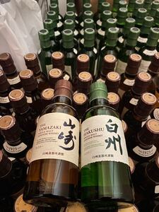 【合計45本セット】サントリー 180ml 山崎NV 30本 &白州NV 15本