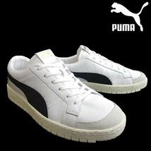 PUMA プーマ 新品 定1.2万 RALPH SAMPSON 70 LOW PRM ARCHIVE ラルフサンプソン スニーカー シューズ 374967 01 27cm ▲010▼kkf1314b_画像1