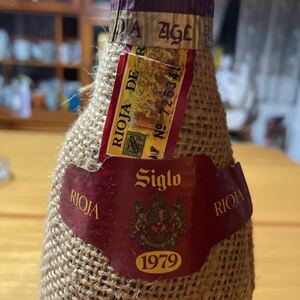 ビンテージ ワイン シグロ赤ワイン Ｓｉｇｌｏ ＲＥＤ７５０ml スペイン１９７9年 リオハ 新品・未開栓 古酒