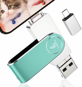 USBメモリ ４in1 Phone usbメモリー 128GB USB/Type-C/micro usb フラッシュドライブ スマホ