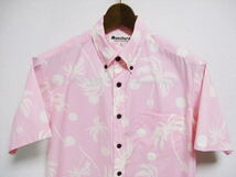 沖縄かりゆしウエア Monstera アロハシャツ Mサイズ ピンク ヤシの木 美品_画像2