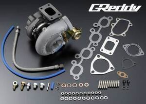 TRUST T517Z EX10番 S14 S15 シルビア用 ポン付 タービンキット 新品♪ トラスト GReddy