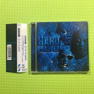 前田 亘輝 （ＴＵＢＥ） ＨＡＲＤＰＲＥＳＳＥD ハード プレスド　アルバム