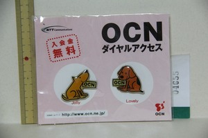 OCN ピンバッジ 2種 Jolly Lovely ダイヤルアクセス 検索 NTTコミュニケーションズ ピンズ ピンバッチ キャラクター マスコット グッズ