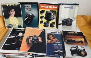 Nikon camera lens. pamphlet 150 part and more 1980 year ~1985 year mania shide .. .