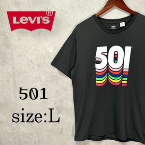 Levi's - リーバイス 501 ビックプリント 半袖 Tシャツ / L