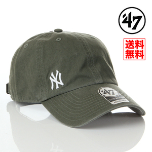 【新品】47BRAND NY ヤンキース 帽子 カーキ モスグリーン ニューヨーク キャップ 47ブランド メンズ レディース B-SUSPC17GWS-MS