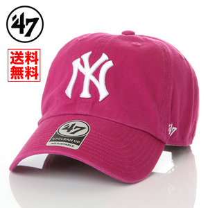 【新品】47BRAND NY ニューヨーク ヤンキース 帽子 オーキッド ピンク キャップ 47ブランド メンズ レディース 送料無料 B-NLRGW17GWS-OH