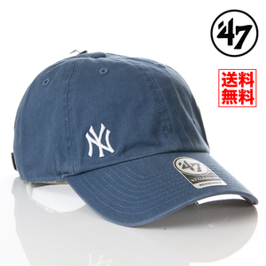 【新品】47BRAND NY ニューヨーク ヤンキース 帽子 ティンバーブルー 青 キャップ 47ブランド メンズ レディース 送料無料 B-SUSPC17GWS-TB