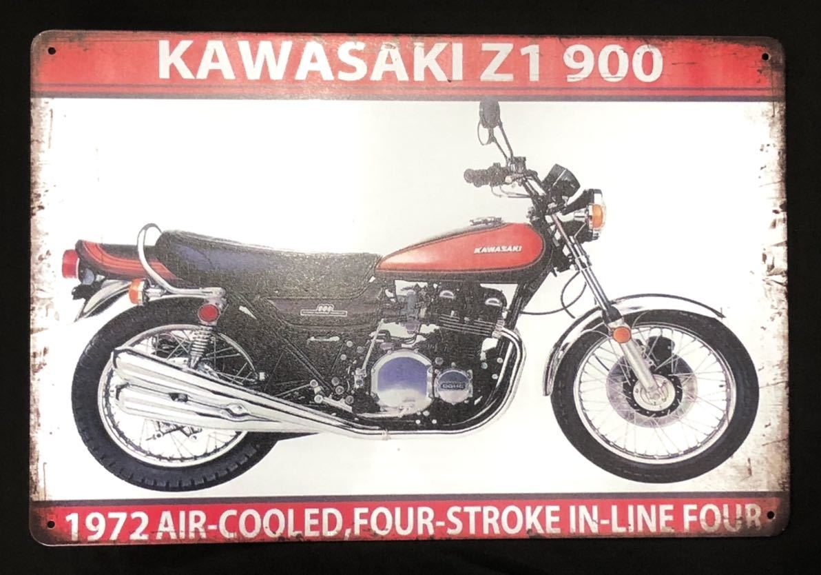 Z900RS 50th アニバーサリー 火の玉カラー カーボンタンクパッド