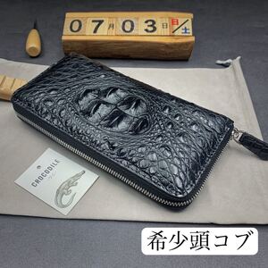 【クロコダイル】 背革 ワニ革 長財布 ラウンドファスナー 本物保証 背革使用 小銭入れあり 背鰭 メンズ財布 一枚革 実物写真