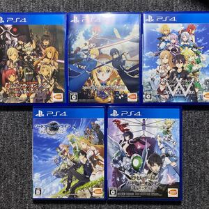PS4 ソードアート・オンライン 5本セット