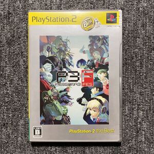 PS2 ペルソナ3フェス