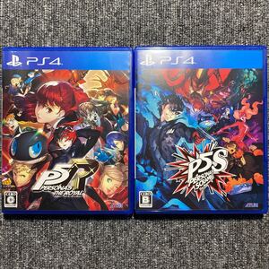 PS4 ペルソナ5 2本セット