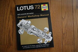 Lotus 72 Owners Workshop Manual English 