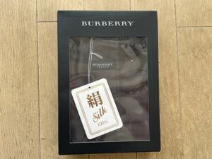  быстрое решение! Burberry! шелк трусы LL большой размер тень в клетку сделано в Японии шелк 100%. серый 1 листов 