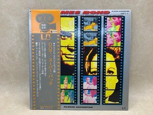 【中古LP】 ００７／スーパー・パック / 10th anniversary FMW5-6　CIE1035