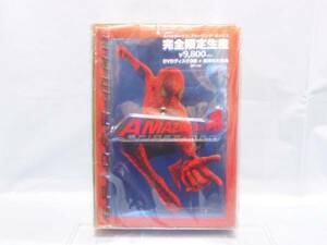 ★。　DVD　スパイダーマン　アメージング・ボックス　完全限定生産品　●▼