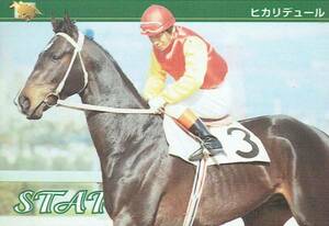  Bandai Thoroughbred Card 1997 year No.196 STARS from NAR hikari te.-ru trading card horse racing 