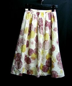シビラ Sybilla 刺繍デザインのふんわりスカート