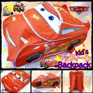  Disney The Cars solid rucksack for children rucksack bag bag M Mac in Cars