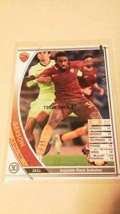 ☆WCCF2016-2017ver.2.0☆16-17☆A064☆白☆ジェルソン☆ASローマ☆Gerson☆AS Roma☆